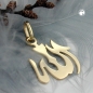 Preview: Anhänger 18x15mm Allah glänzend 14Kt GOLD