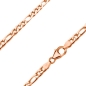 Preview: Kette Collier Figaro 5mm Silber 925, vergoldet, rosé vergoldet 42cm