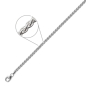 Preview: Collier Zopfkette 2,1mm 925 Silber 60cm