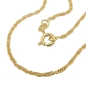 Preview: Kette 1,6mm Doppelanker gedreht Kordelkette 9Kt GOLD 38cm